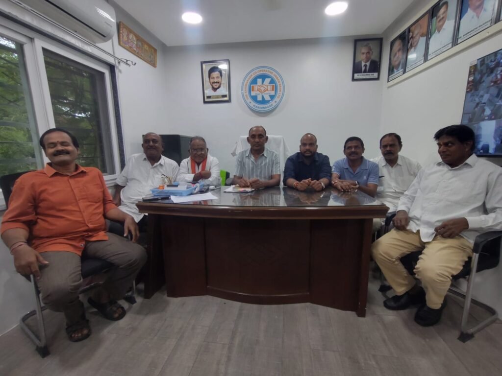 కరీంనగర్ అర్బన్ బ్యాంక్ అధ్యక్షుడిగా గడ్డం విలాస్ రావు ఎన్నిక