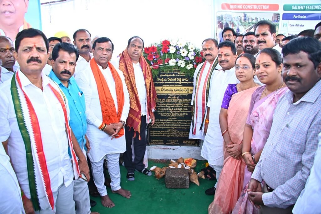 అమ్మనగర వంతెనతో దూరభారం తగ్గుతుందని ఎమ్మెల్యే ధన్‌పాల్ సూర్యనారాయణ వెల్లడి