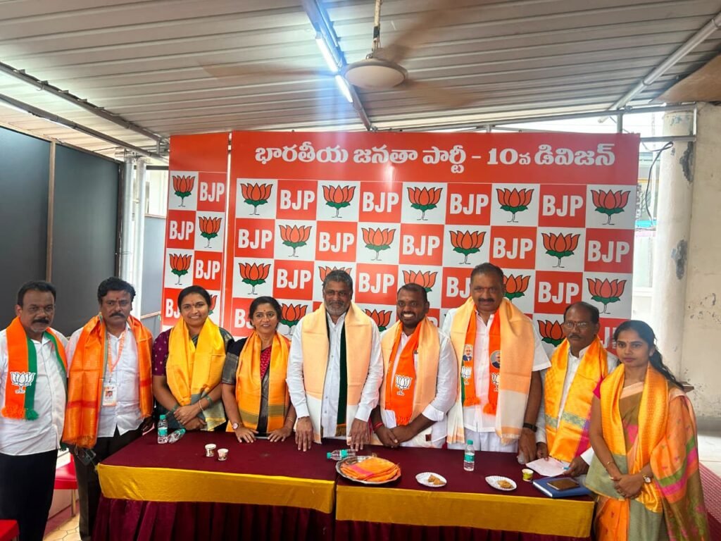 ఓటరు జాబితా ప్రక్షాళనపై బీజేపీ కీలక సమీక్ష