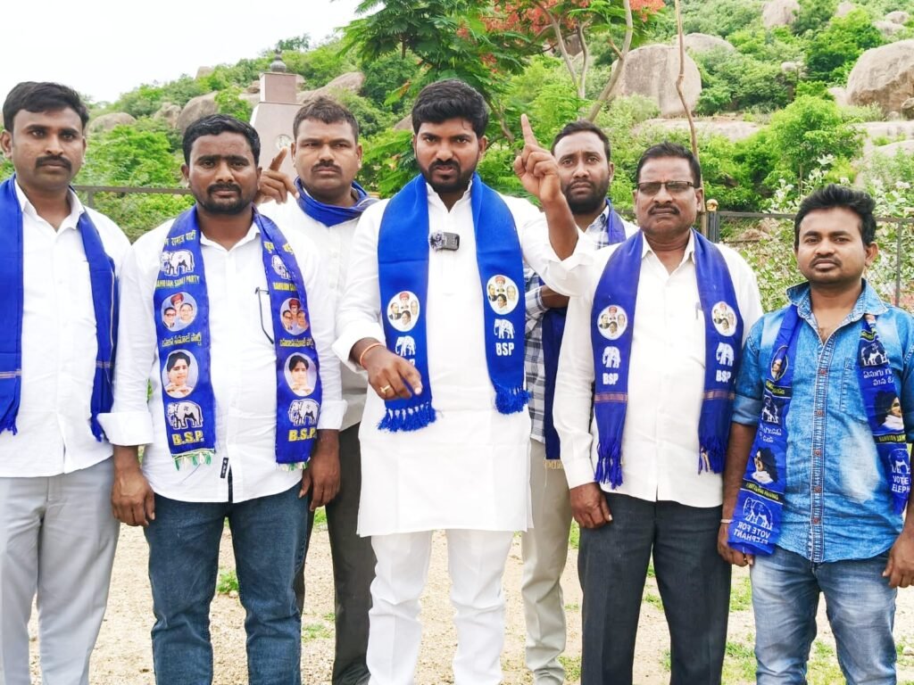 చర్లగూడెం భూ నిర్వాసితుల సమస్యలపై బీఎస్పీ ఆగ్రహం