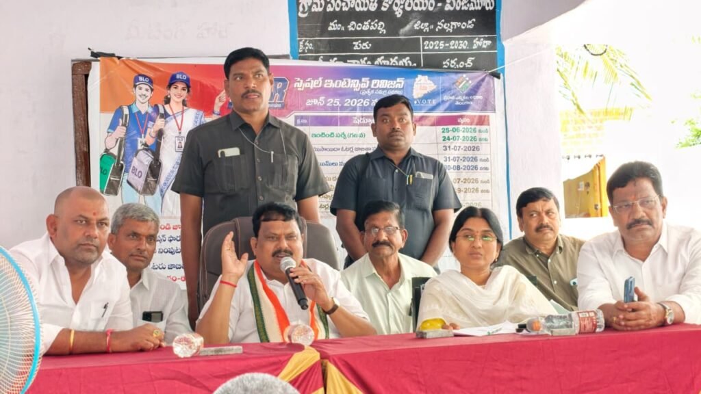 సర్ ప్రక్రియను వేగంగా పూర్తి చేయాలి -దేవరకొండ ఎమ్మెల్యే నేనావత్ బాలు నాయక్