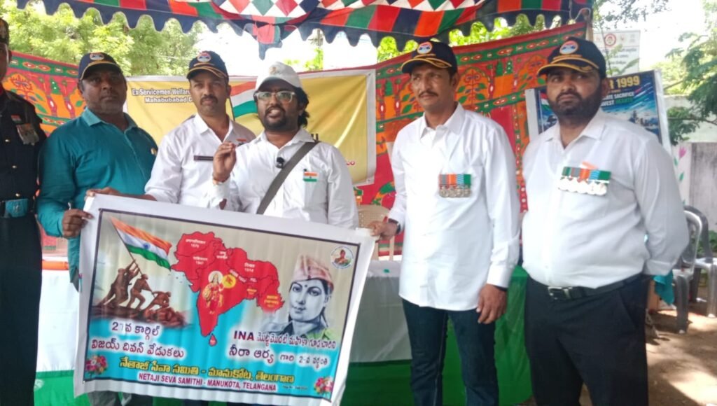 కార్గిల్ యుద్ధం ఎందుకు జరిగిందో ప్రతి ఒక్కరూ తెలుసుకోవాలి