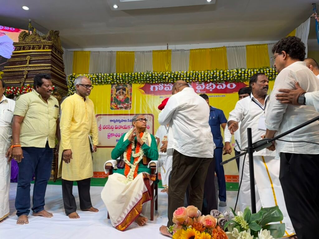 కరీంనగర్‌లో భక్తి పారవశ్యం.. బ్రహ్మశ్రీ చాగంటి కోటేశ్వరరావు ఆధ్యాత్మిక ప్రవచనాలు