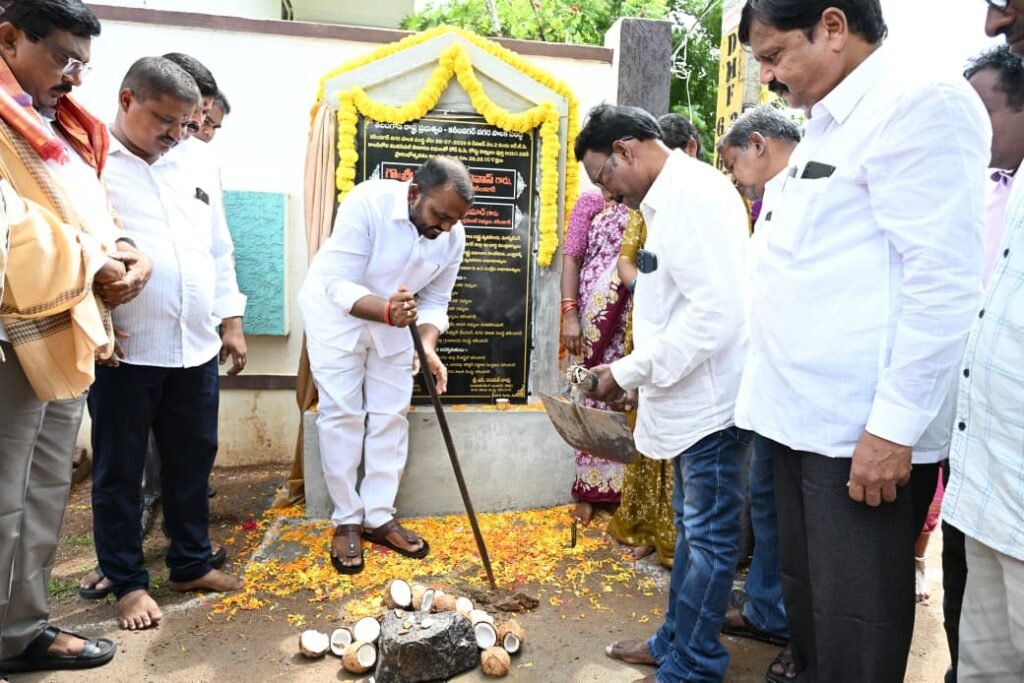 కరీంనగర్‌లో మౌలిక వసతుల పనులకు శంకుస్థాపన