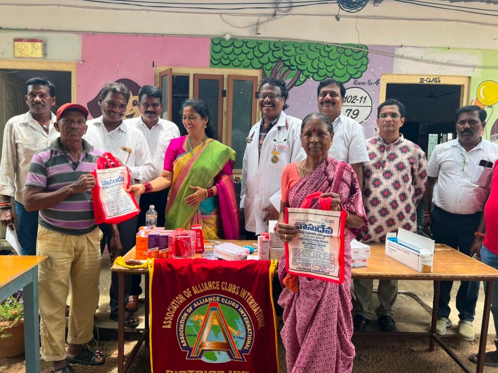అలియన్స్ క్లబ్ ఇంటర్నేషనల్,వాసుదేవ హాస్పిటల్ సంయుక్త ఆధ్వర్యంలో ఉచిత మెగా వైద్య శిబిరం విజయవంతం