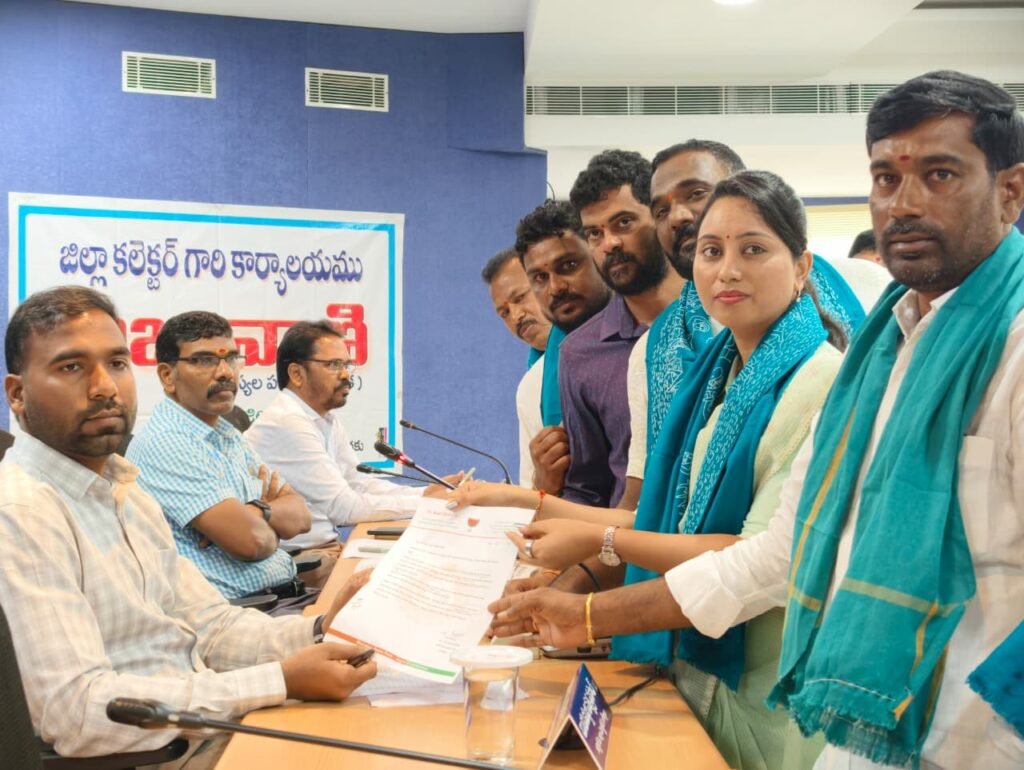 డిఏపీ ఎరువుల అక్రమ విక్రయాలపై కాలెక్టర్ కు ఫిర్యాదు చేసిన బోగ శ్రావణి