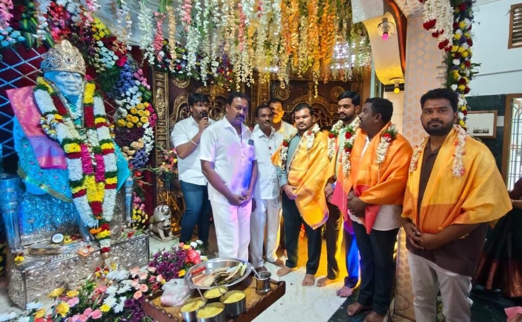 ఘనంగా గురు పౌర్ణమి వేడుకలు