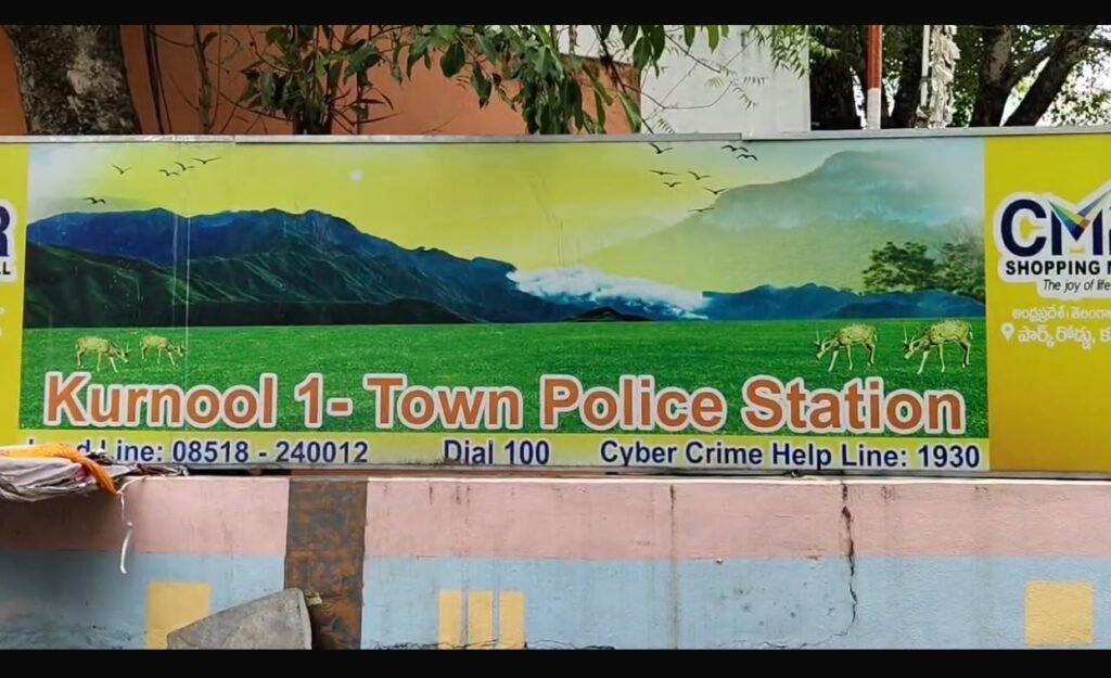 వర్చువల్‌ సిమ్‌తో ‘తల్లికి వందనం’ నగదు మాయం!