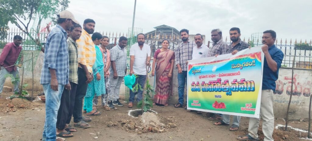 33వ వార్డులో ఘనంగా వనమహోత్సవం