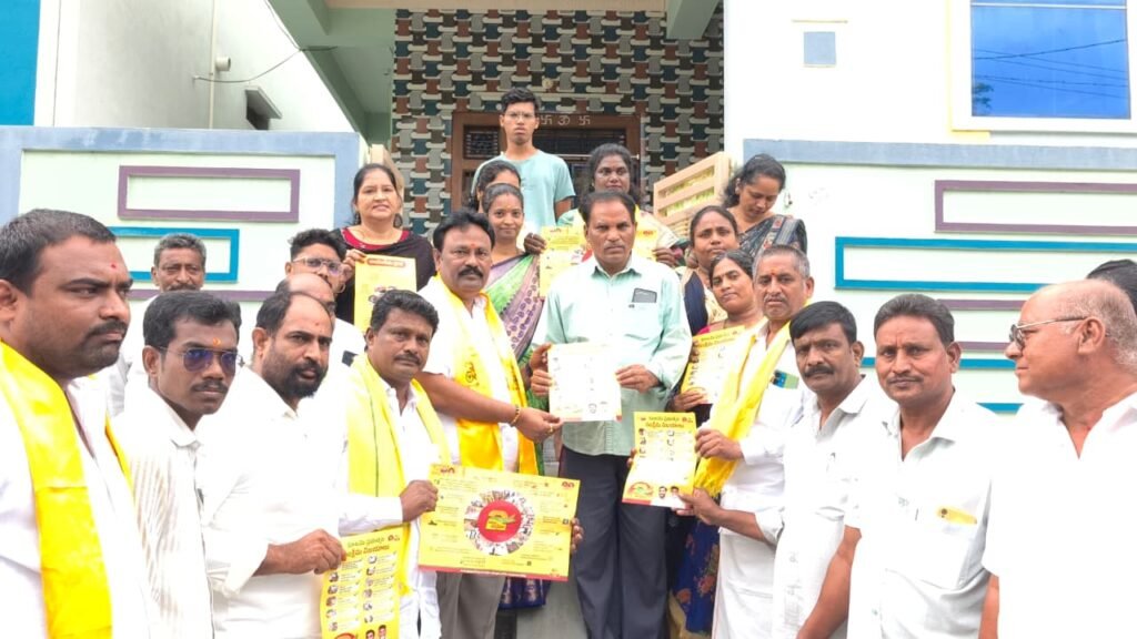 పట్టణ అభివృద్ధే ప్రభుత్వ లక్ష్యం – ఎమ్మెల్యే గిత్త జయసూర్య