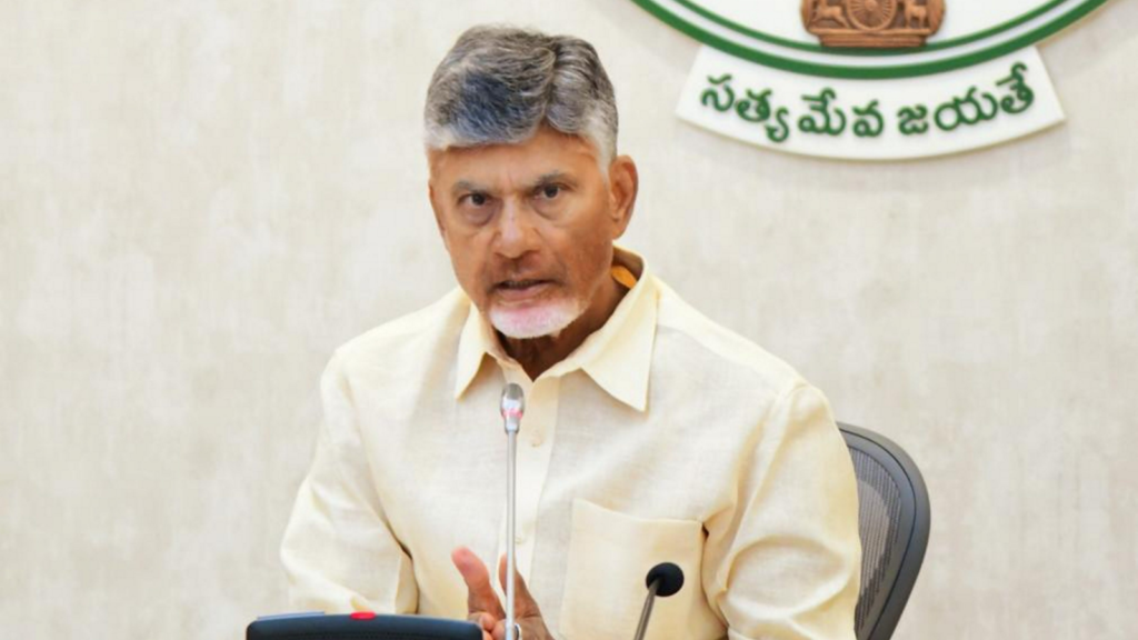 అమరావతి అంటే 29 గ్రామాలు కాదు..విజయవాడ–గుంటూరుతో కలిసి సమగ్ర అభివృద్ధి: సీఎం చంద్రబాబు