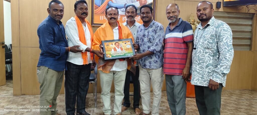 కరీంనగర్ జిల్లా బీజేపీ నూతన సారధికి ఘన సన్మానం