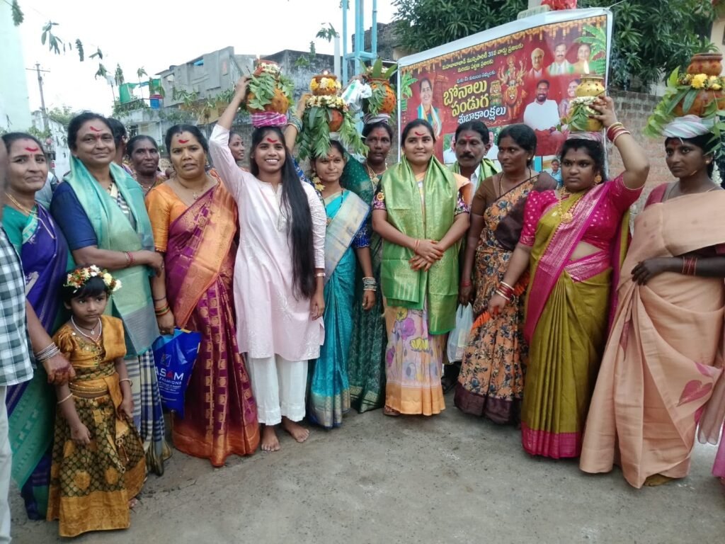 31వ వార్డులో ఘనంగా బోనాల ఉత్సవాలు