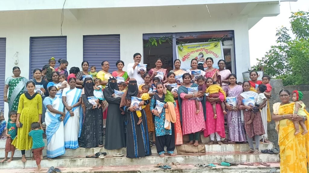 తల్లిపాల ప్రాముఖ్యతపై అవగాహన కార్యక్రమం