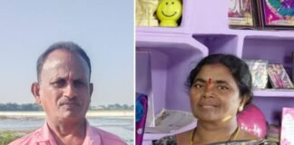 గుర్తుతెలియని వాహనం ఢీ కొని దంపతులు మృతి
