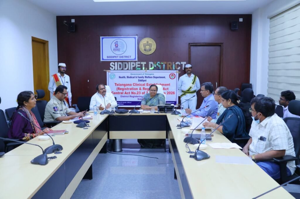 లింగ నిర్ధారణ చేస్తే కఠిన చర్యలు – కలెక్టర్ హెచ్చరిక