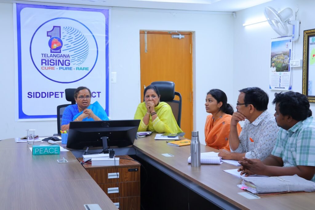 భూ భారతి అమలుపై కలెక్టర్ సమీక్ష