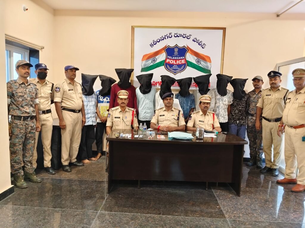 కరీంనగర్‌లో మత్తు పదార్థాల కలకలం
