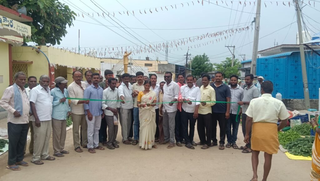 దామెరలో తొలిసారిగా రైతు మార్కెట్ ఏర్పాటు