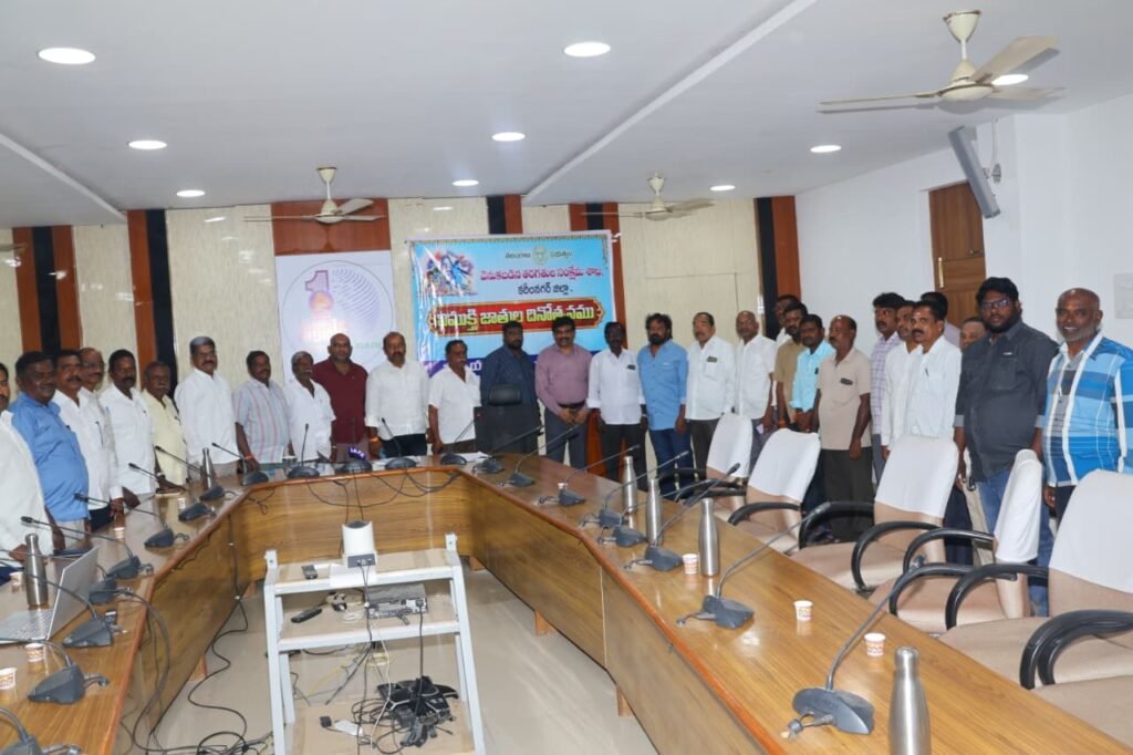 విముక్తి జాతుల సంక్షేమానికి పెద్దపీట
