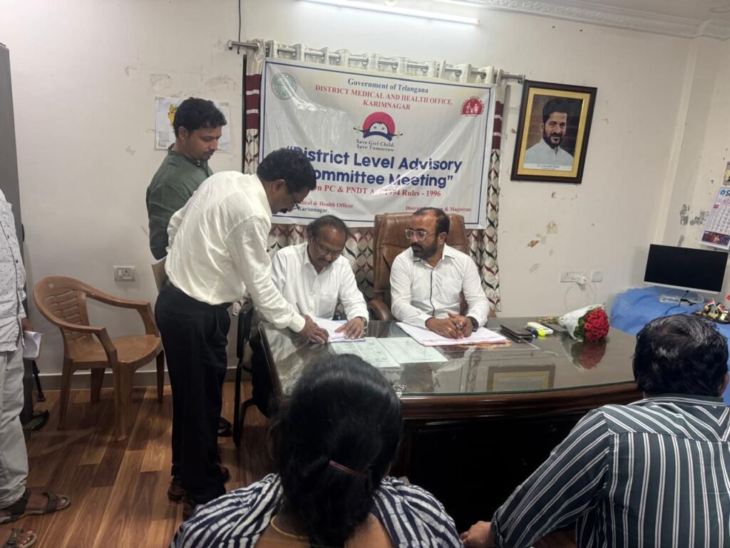 కరీంనగర్ జిల్లా వైద్యాధికారిగా డా. రాజగోపాల్ బాధ్యతల స్వీకరణ