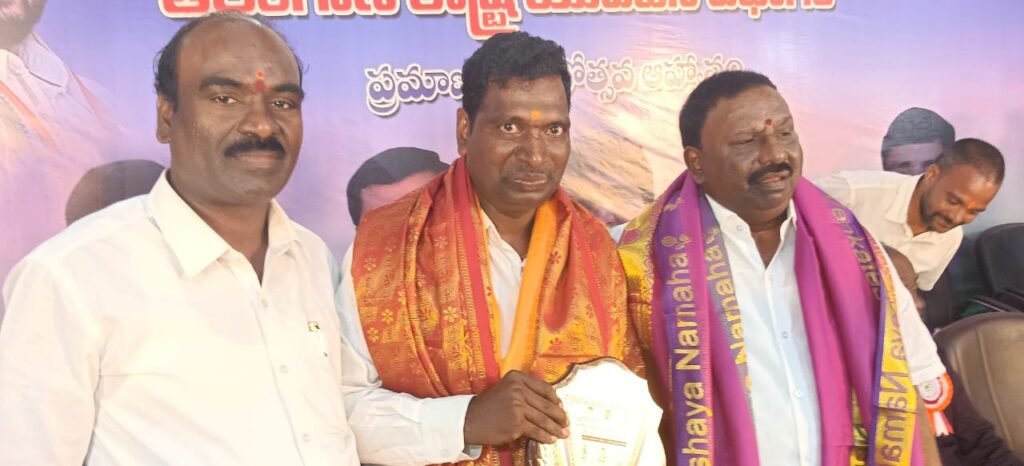 తెలంగాణ రాష్ట్ర ఆర్యవైశ్య యువజన విభాగం కార్యదర్శిగా నీలా రవీందర్