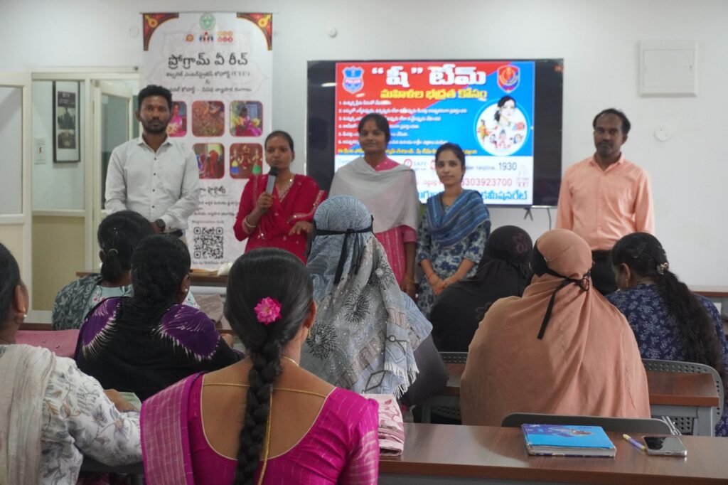 పెద్దపల్లిలో మహిళలకు షీటీమ్ అవగాహన సదస్సు
