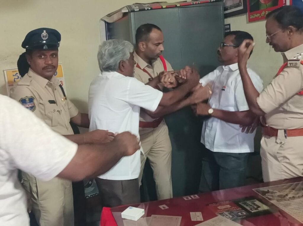 సిపిఐఎం ఆఫీసు పై పోలీసుల దాడిని ఖండిస్తున్నాం :సిపిఐఎం