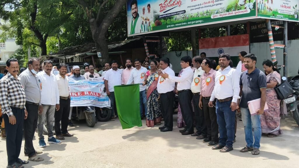హెచ్‌ఐవీ/ఎయిడ్స్‌పై అవగాహనకు భారీ బైక్‌ ర్యాలీ