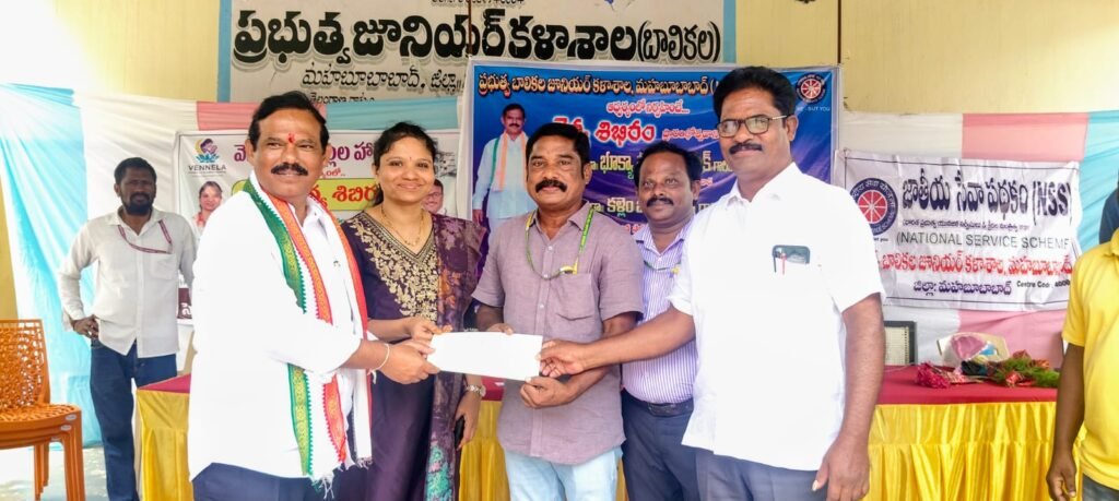 బాలికల ఆరోగ్యంపై అవగాహనే లక్ష్యం