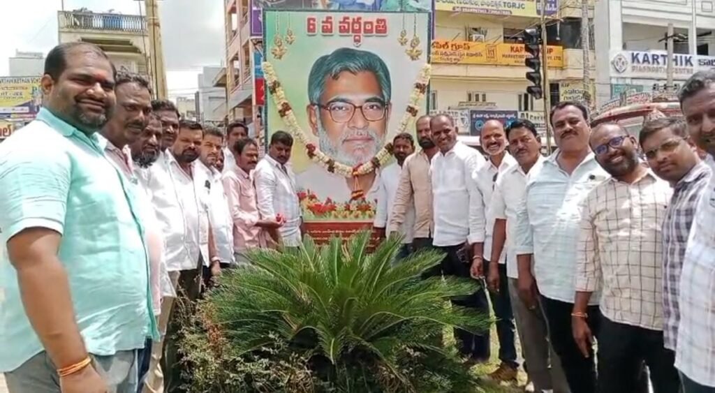 ఘనంగా ఎడ్మ కిష్టారెడ్డి 6వ వర్ధంతి వేడుకలు