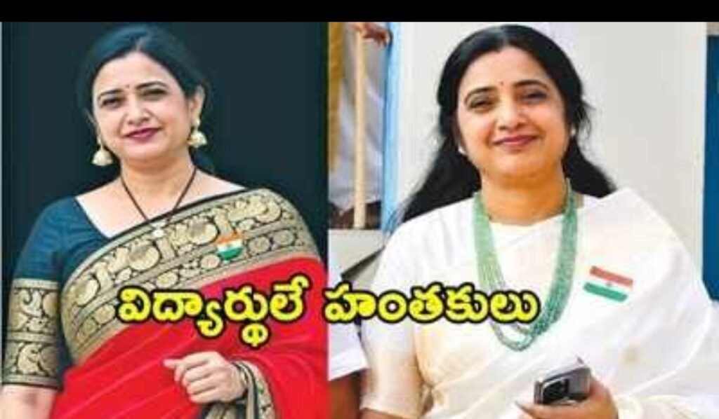 చదువులమ్మ తోటలో కత్తుల సంస్కృతి.. బాధ్యత ఎవరిది?