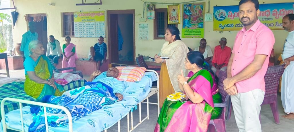 నిరాదరణకు గురైన వృద్ధ దంపతులపై విచారణ