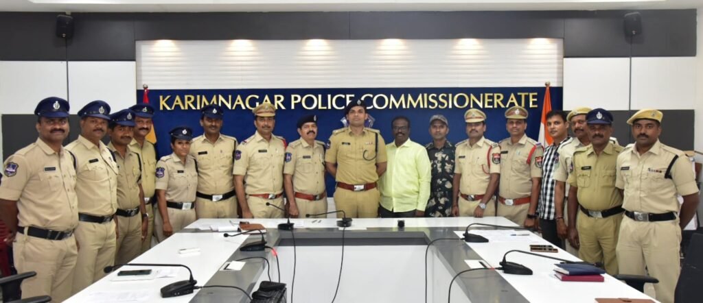 పోలీస్‌ వెల్ఫేర్‌ అసోసియేషన్‌కు నూతన కార్యవర్గం