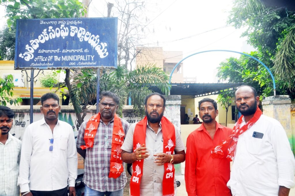కొర్రీలు లేకుండా వితంతువులు, ఒంటరి మహిళలు, వృద్ధులు, వికలాంగులకు పెన్షన్లు మంజూరు చేయాలి: సీపీఐ మున్సిపల్ ఫ్లోర్ లీడర్ బి. అజయ్ సారధి రెడ్డి