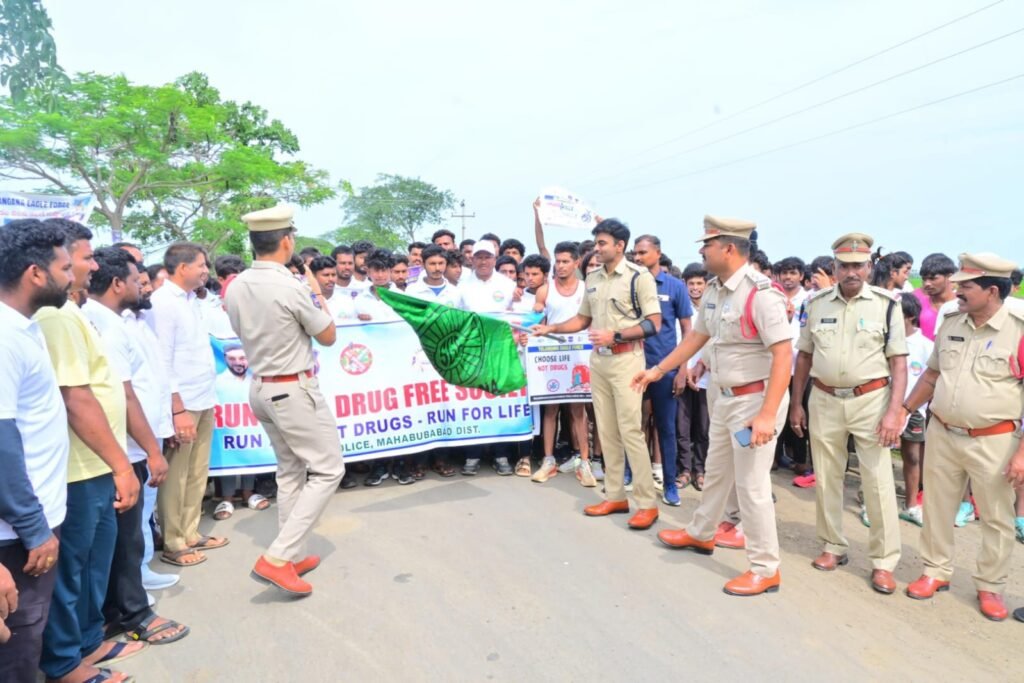డ్రగ్స్‌ రహిత సమాజమే లక్ష్యం