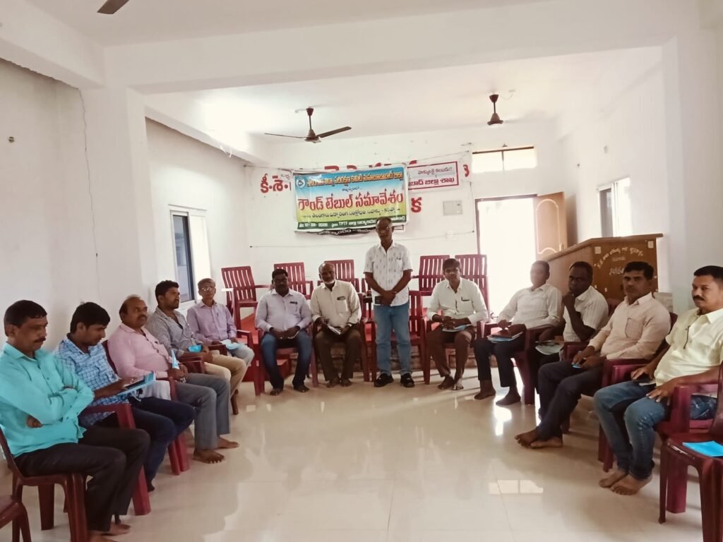 విద్యా కేంద్రీకరణ విధానాలను విడనాడాలి