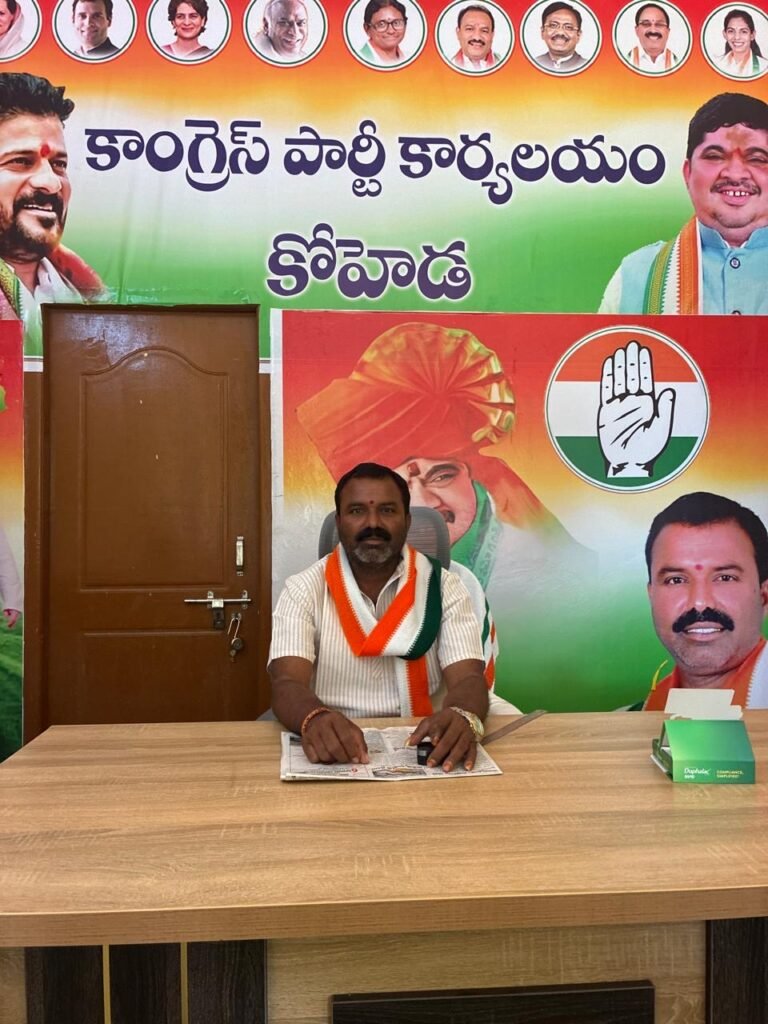 సీఎం రేవంత్‌రెడ్డి సిరిసిల్ల సభకు తరలిరావాలి