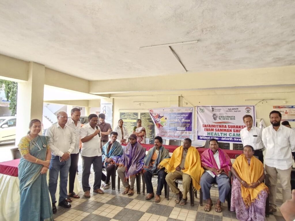 పారిశుద్ధ్య కార్మికుల సేవలు అభినందనీయం