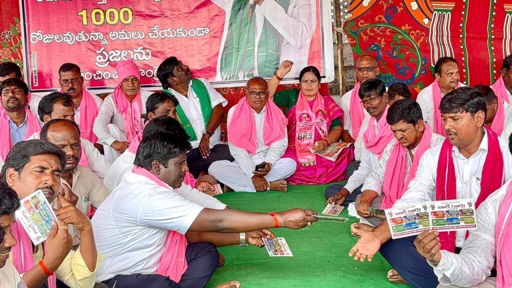 ఆరు గ్యారంటీల అమలుపై బీఆర్‌ఎస్‌ పోరుబాట