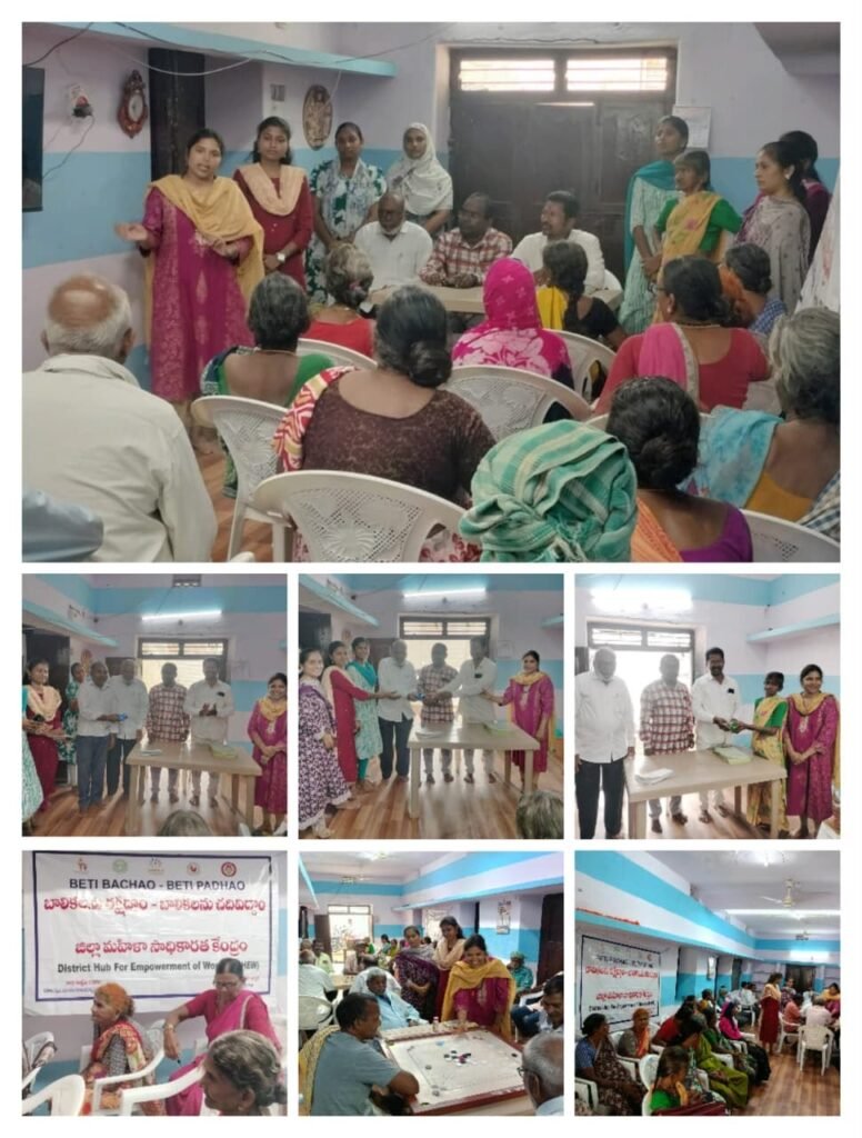 మంథనిలో ఘనంగా ‘బేటీ బచావో–బేటీ పడావో’ కార్యక్రమం