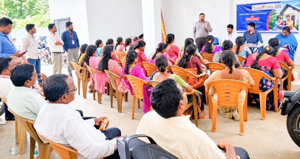 యూనియన్‌ బ్యాంక్‌లో గృహ రుణ సదుపాయం