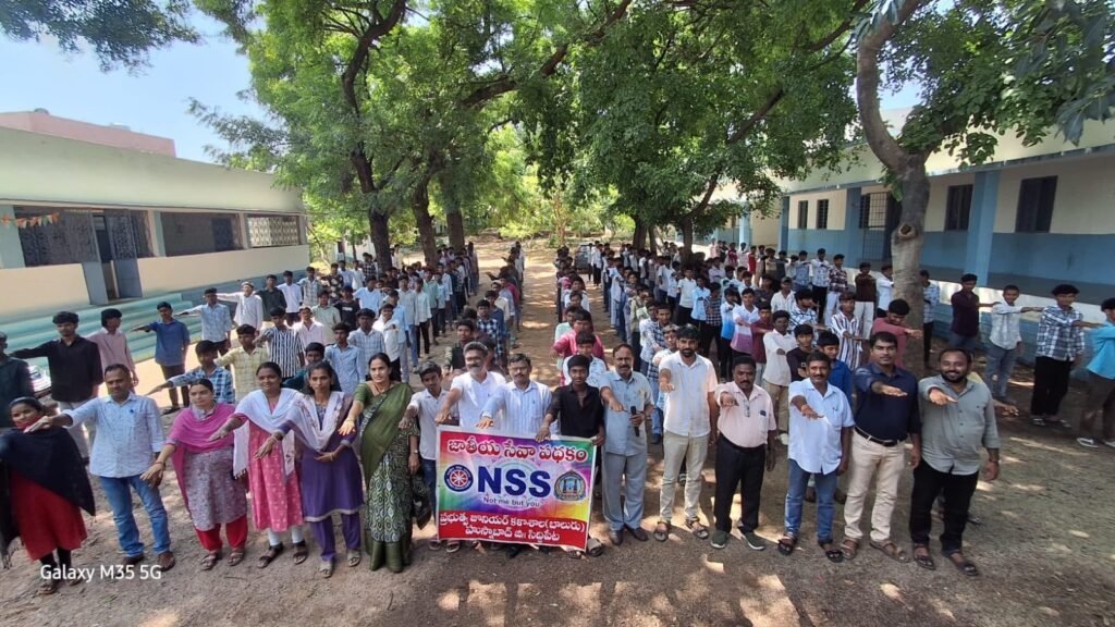 నశా ముక్త్‌ ప్రతిజ్ఞ చేసిన విద్యార్థులు