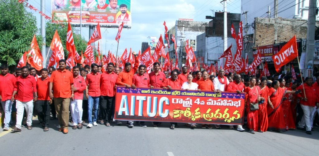 కార్మిక హక్కుల పరిరక్షణకు పోరాటం తప్పదు
