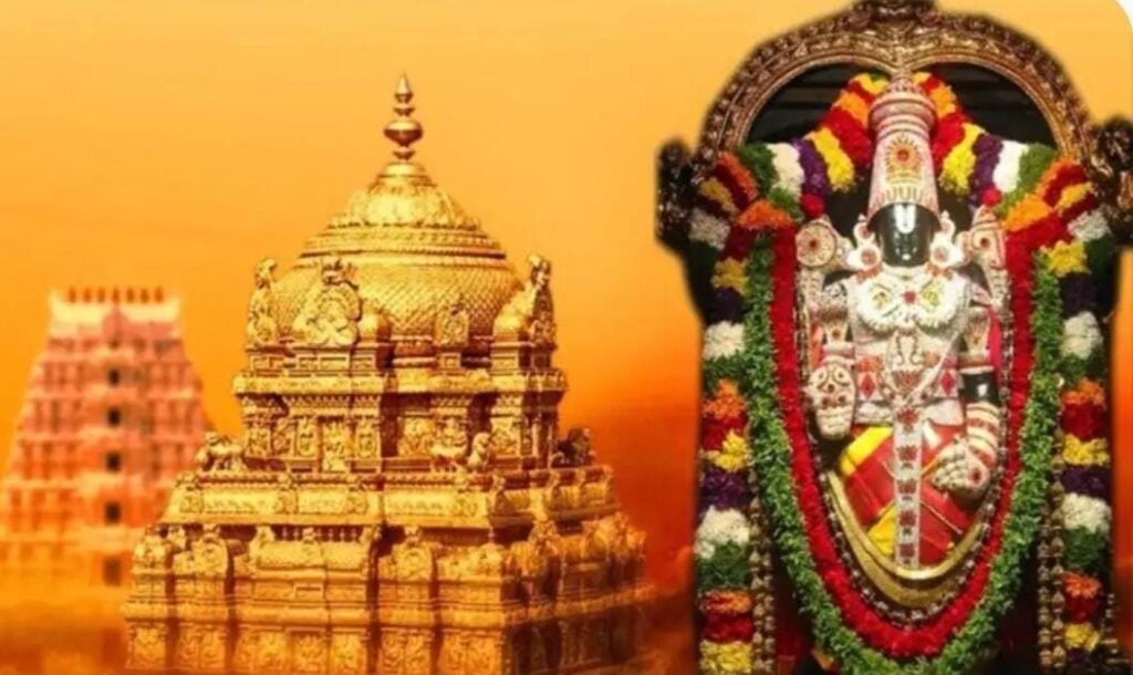తిరుమలలో భారీ రద్దీ.. సర్వదర్శనానికి 24 గంటలు