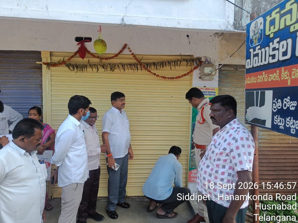 అర్హతలు లేకుండా బోన్ సెట్టింగ్.. ధన్వంతరి హాస్పిటల్ సీజ్