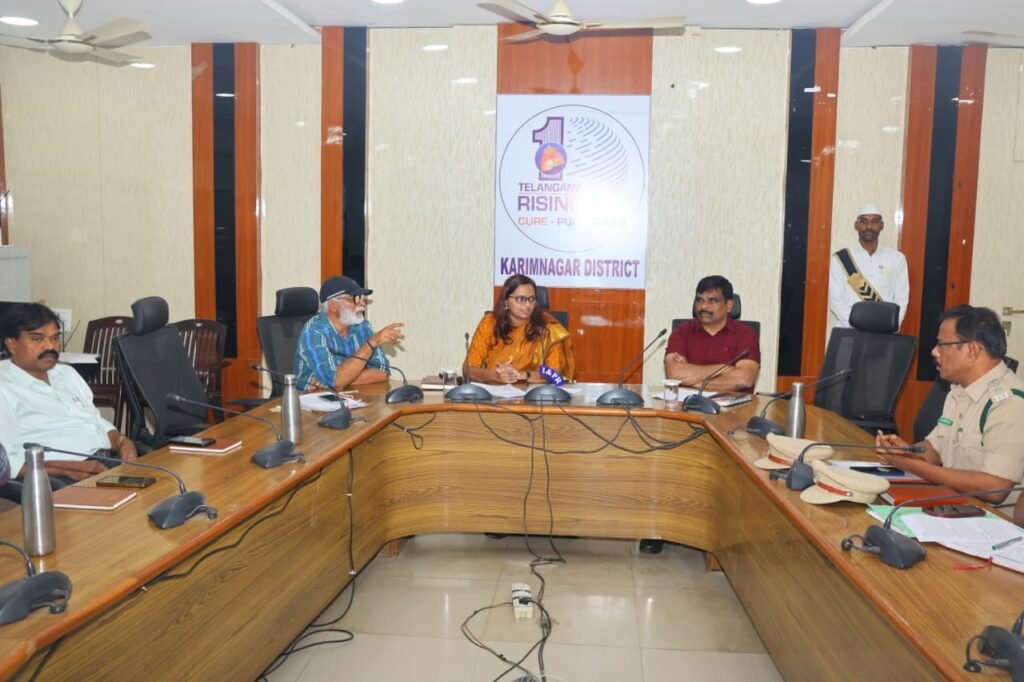 అటవీ భూముల పరిరక్షణకు పకడ్బందీ చర్యలు