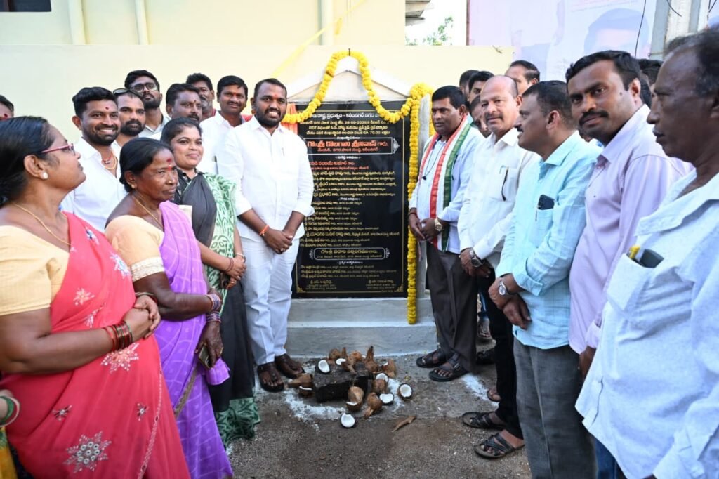 విద్యానగర్‌లో రూ.70 లక్షల అభివృద్ధి పనులకు శ్రీకారం