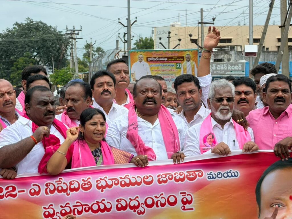 22ఏ జాబితా నుంచి 6 వేల ఎకరాలను తొలగించాలి