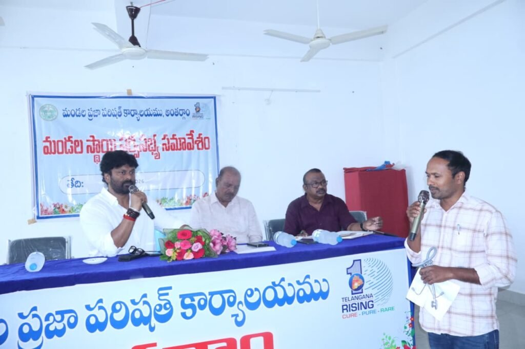 సర్వసభ్య సమావేశంలో పాల్గొన్న ఎమ్మెల్యే రాజ్ ఠాకూర్